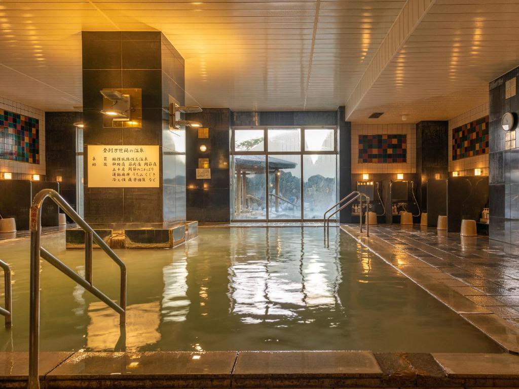Noboribetsu Manseikaku Onsen Bath