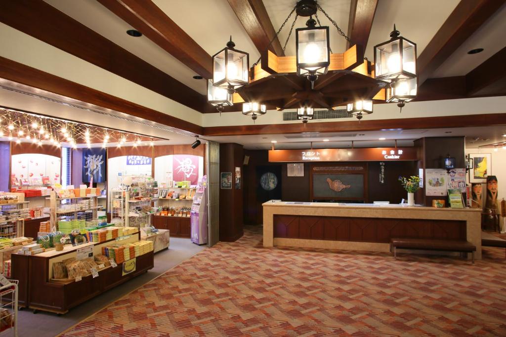 Nozawa Grand Hotel Lobby And Gift Shop