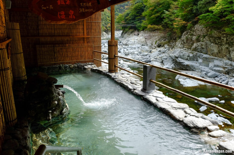 Oboke-Iya Onsen Area