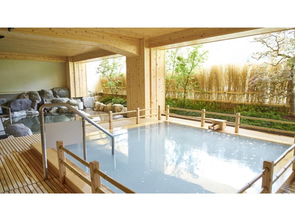 Ogawaya Onsen Bath