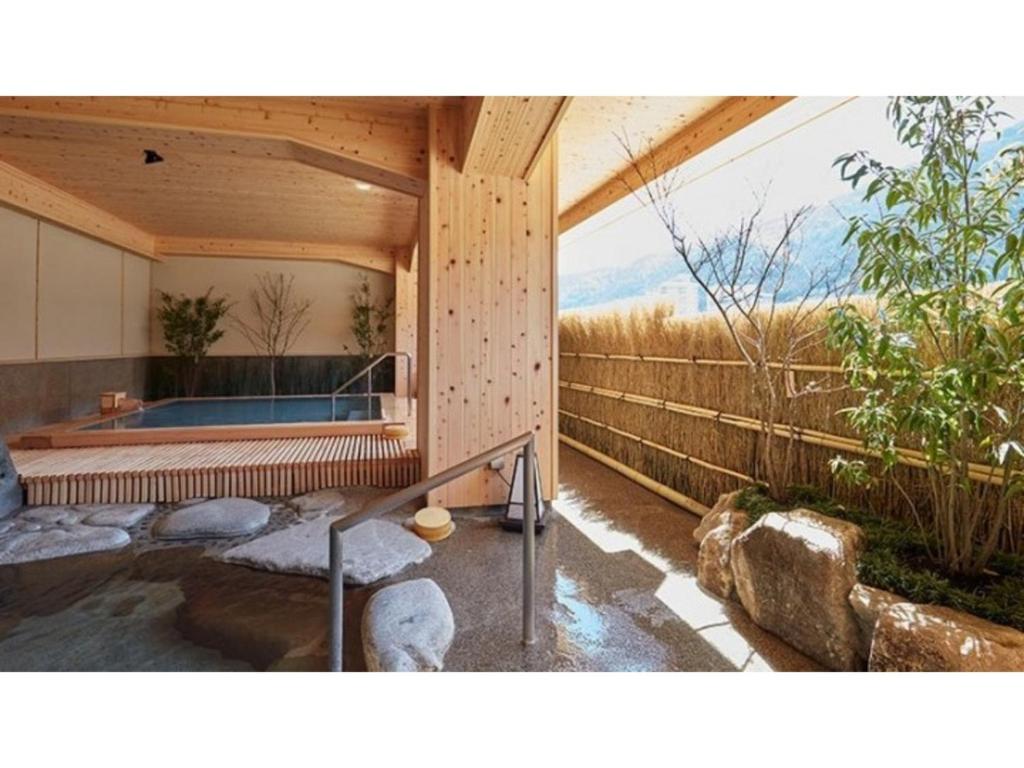 Ogawaya Onsen Bath