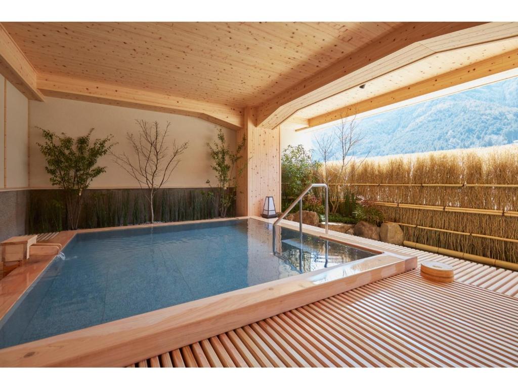 Ogawaya Onsen Bath