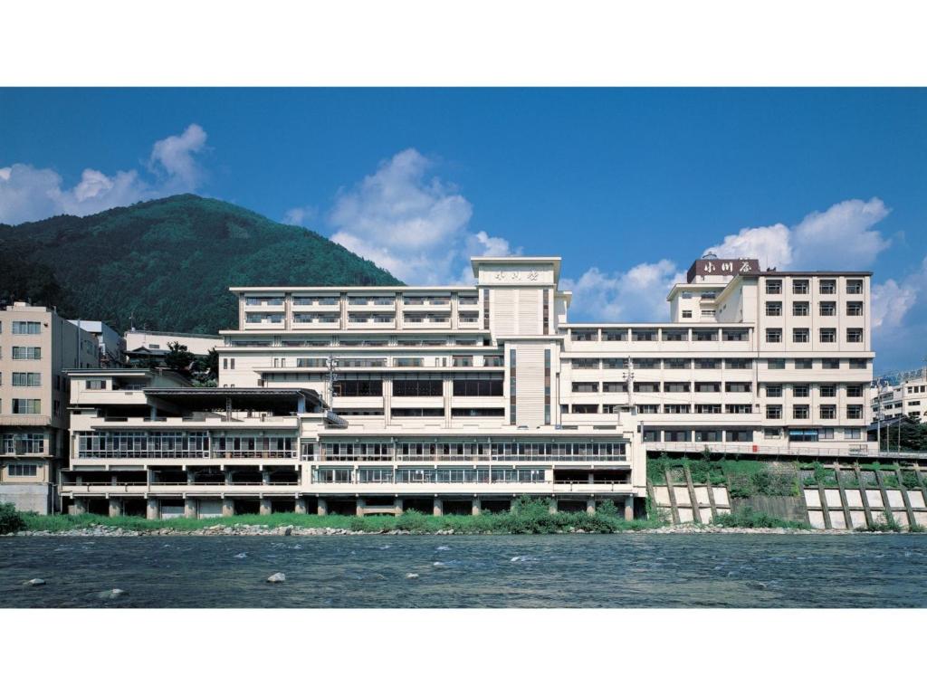 Ogawaya Ryokan Exterior