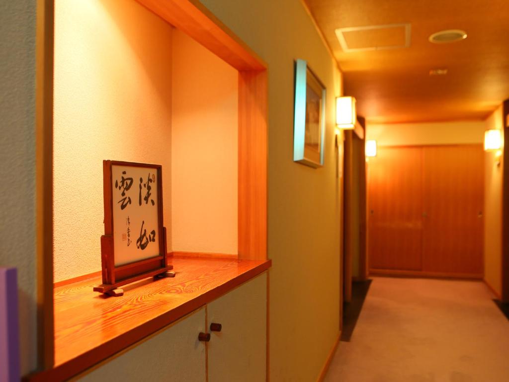 Ogiwarakan Hallway Display