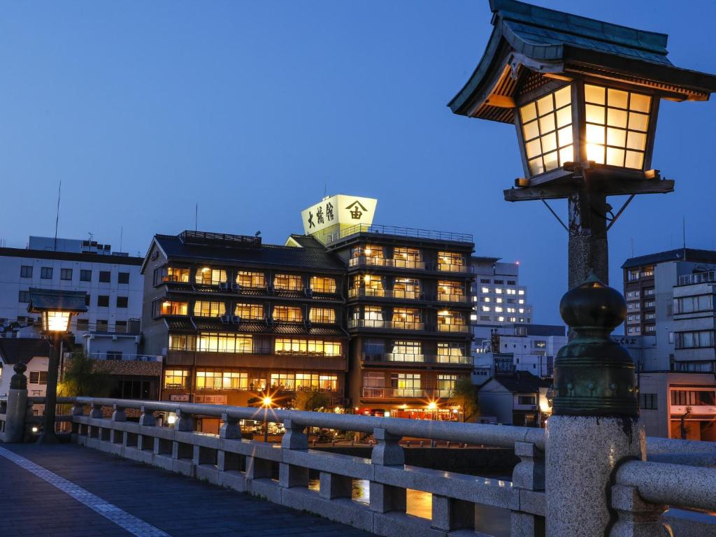 Ohashikan Exterior Night
