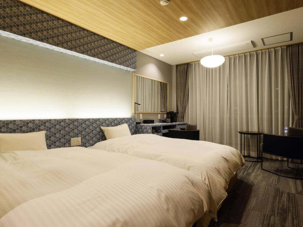 Ohashikan Modern Guestroom