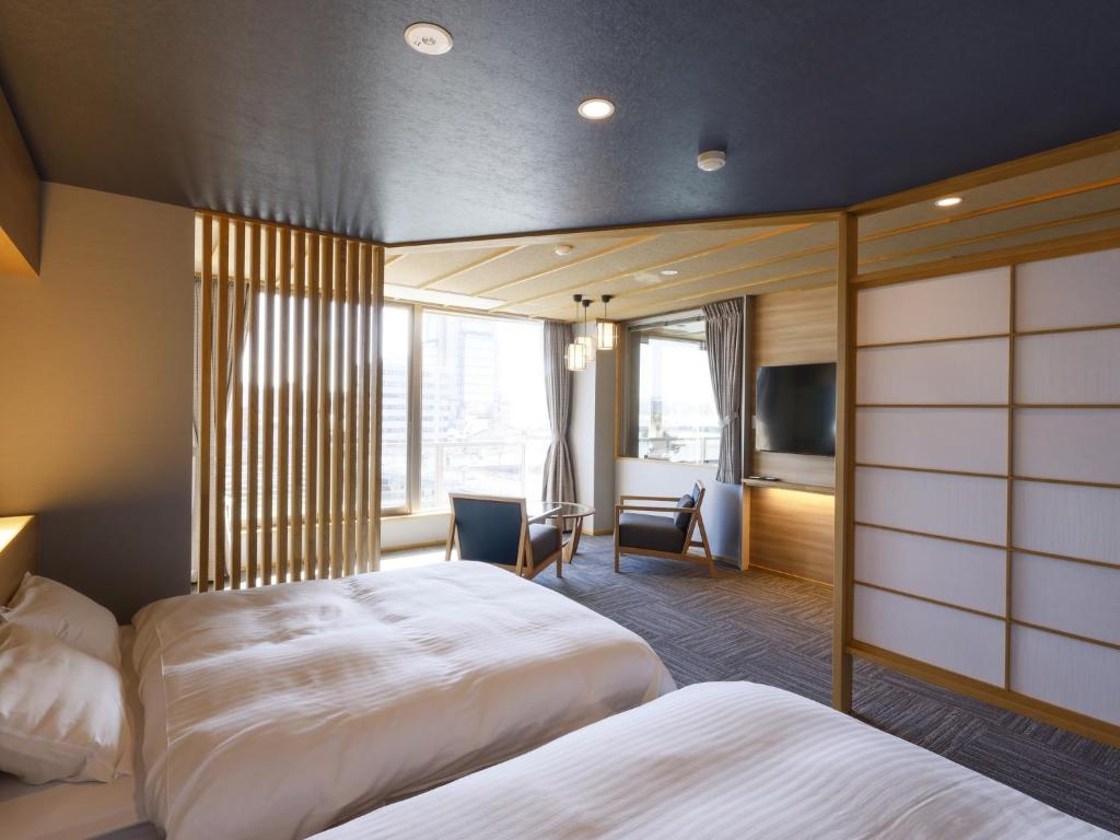 Ohashikan Modern Room