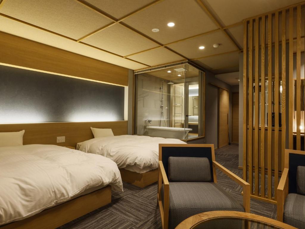 Ohashikan Modern Room