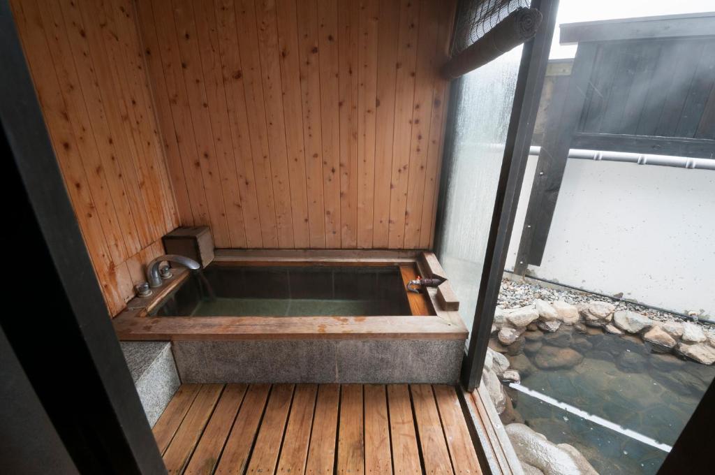 Okada Ryokan Warakutei Private Onsen