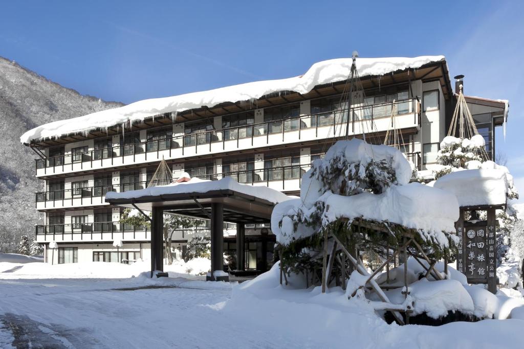 Okada Ryokan Warakutei Snowy Exterior