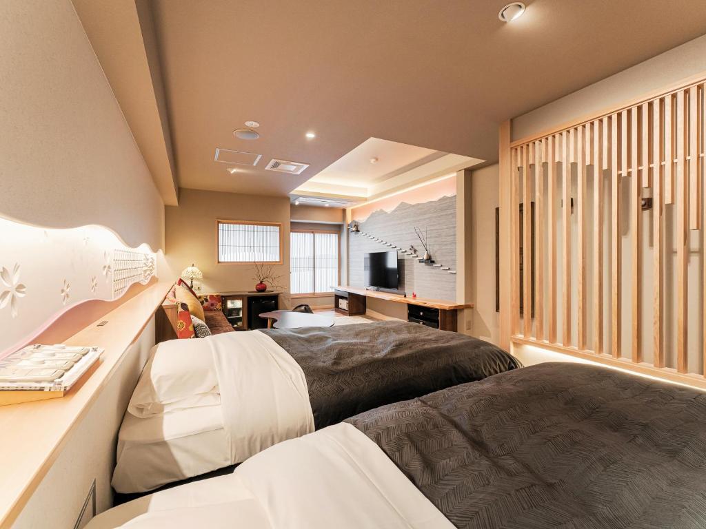 Omori Modern Japanese Room