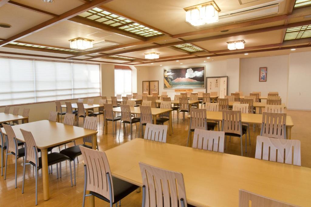 Onsen Hotel Nakahara Bessou Dining Room