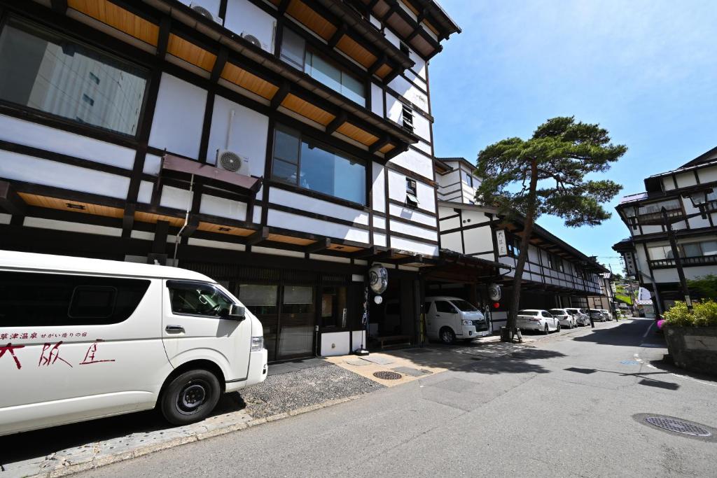 Osakaya Ryokan Exterior Street
