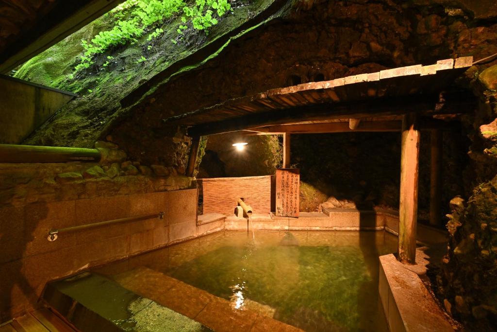 Osakaya Ryokan Indoor Onsen