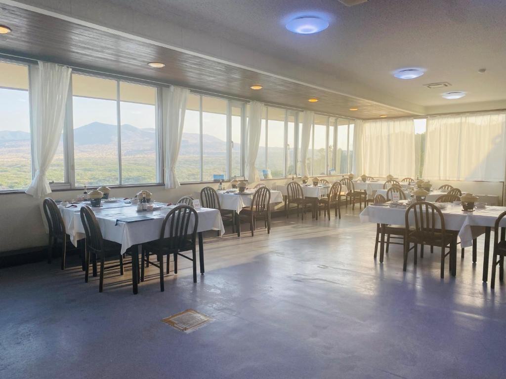 Oshima Onsen Hotel Dining Area