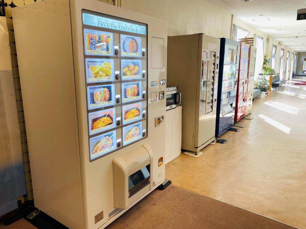 Oshima Onsen Hotel Vending Machines