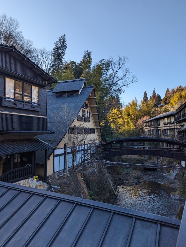 Kurokawa Onsen Region