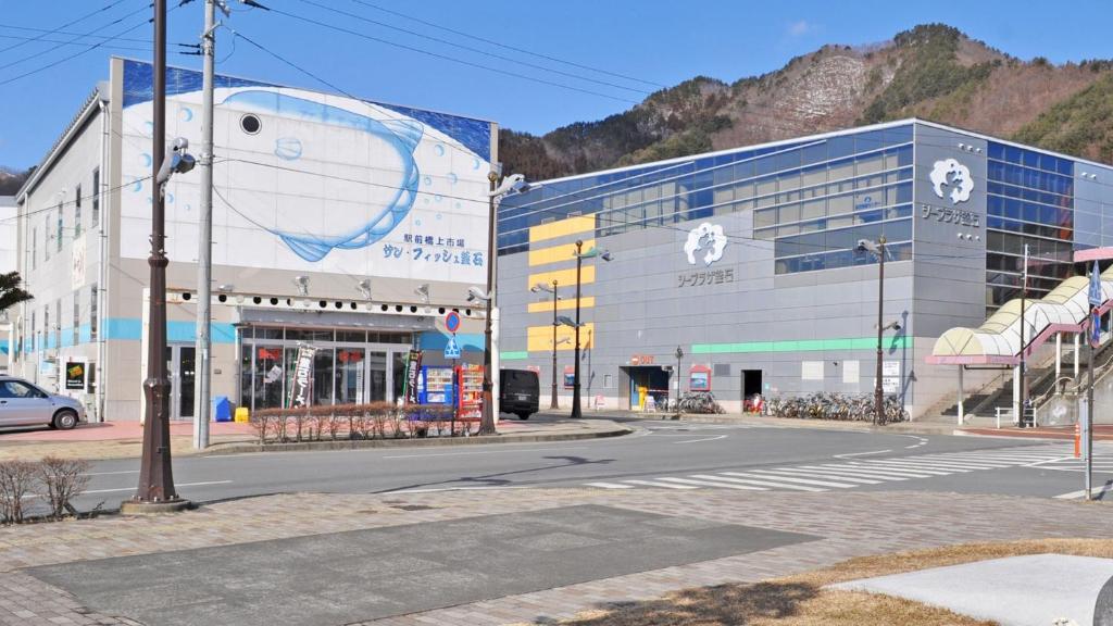 Rikuchu Coast Grand Hotel Exterior