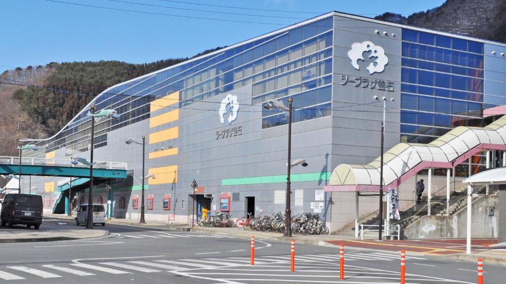 Rikuchu Coast Grand Hotel Exterior Building