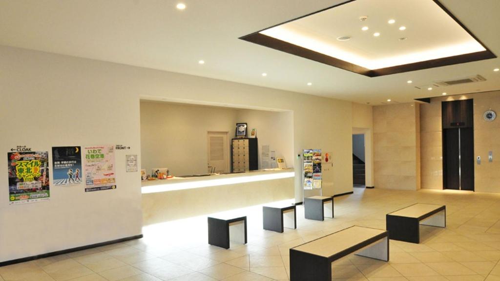 Rikuchu Coast Grand Hotel Lobby