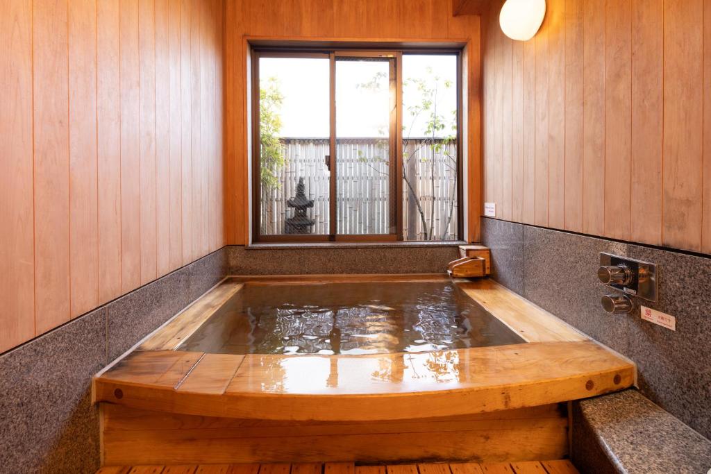 Ryokan Asakusa Shigetsu Onsen Bath