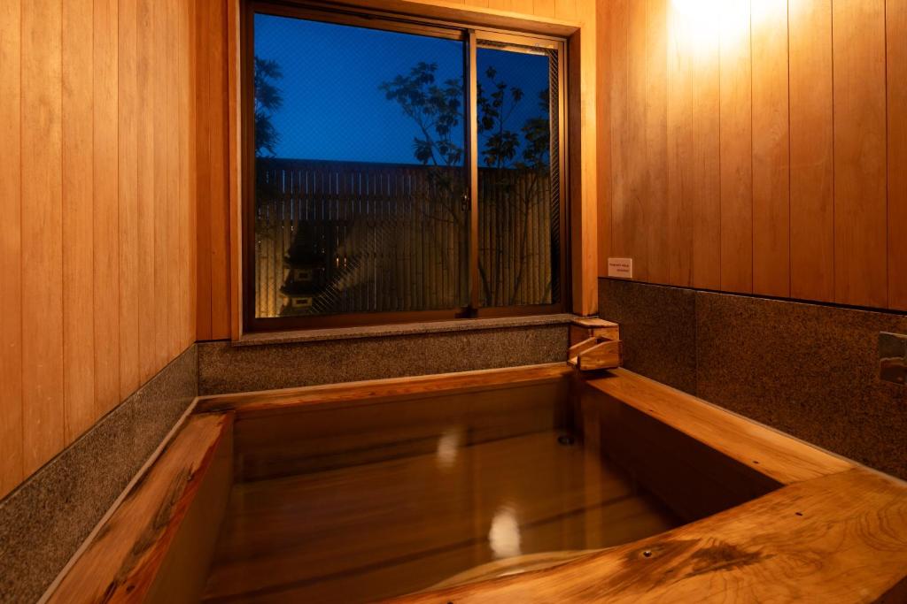 Ryokan Asakusa Shigetsu Onsen Bath