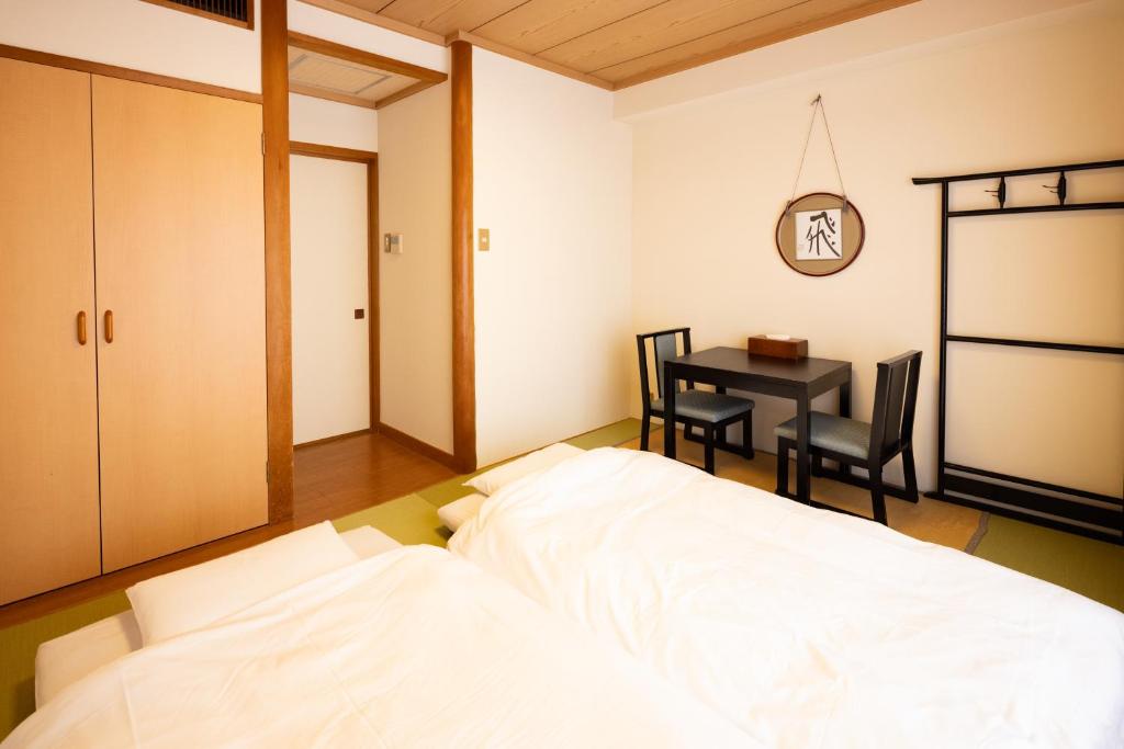 Ryokan Asakusa Shigetsu Tatami Room Futon