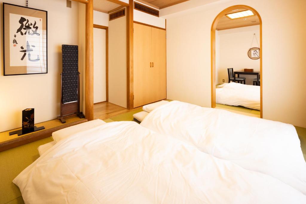 Ryokan Asakusa Shigetsu Tatami Room Futons