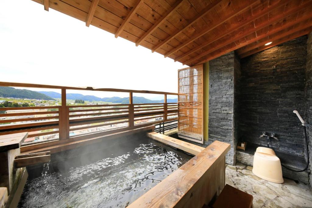 Ryokan Biyunoyado Outdoor Onsen