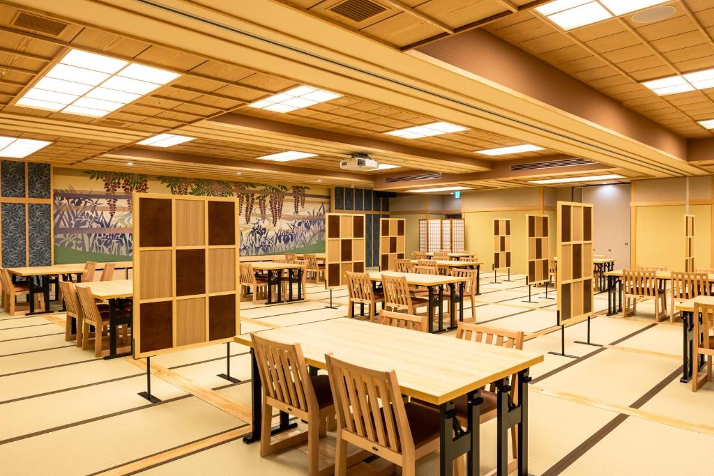 Ryokan Ginkaku Dining Hall