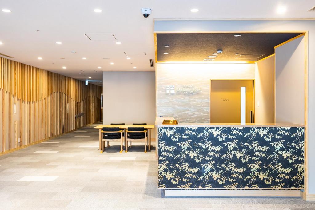 Ryokan Ginkaku Reception Area