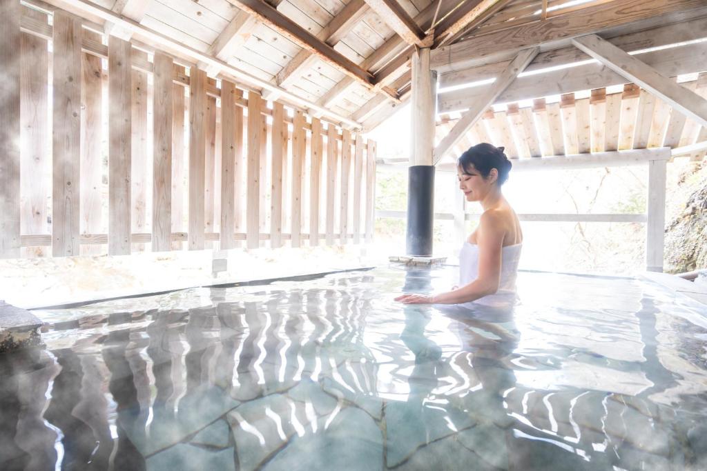 Sakan Onsen Bath
