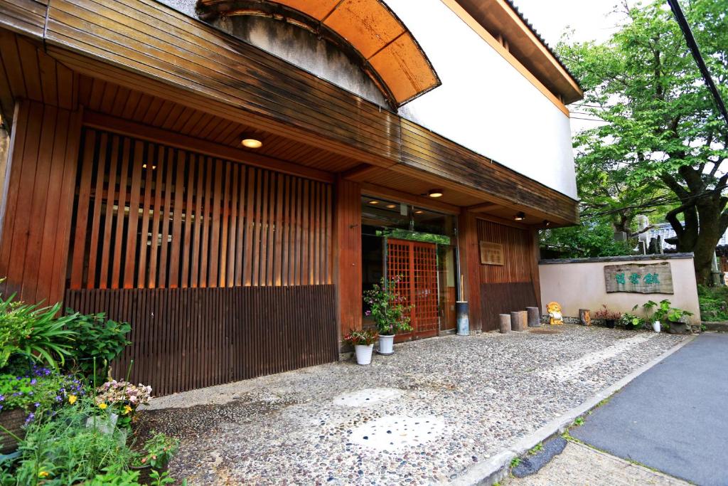 Scenic Inn Yoshikumokan Exterior