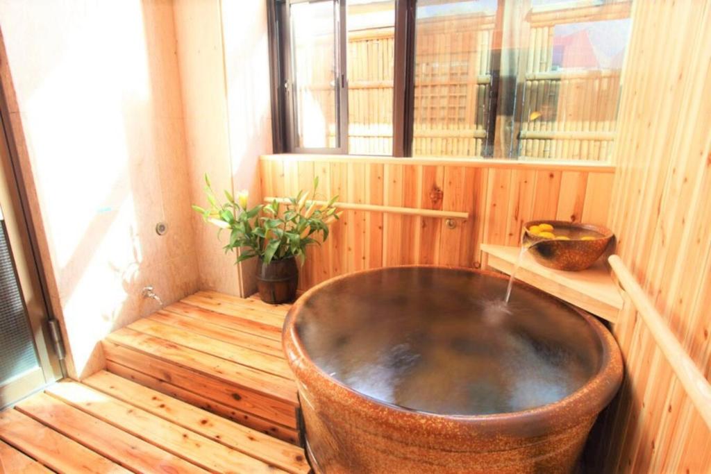 Shunsai No Sho Sakado Castle Private Onsen