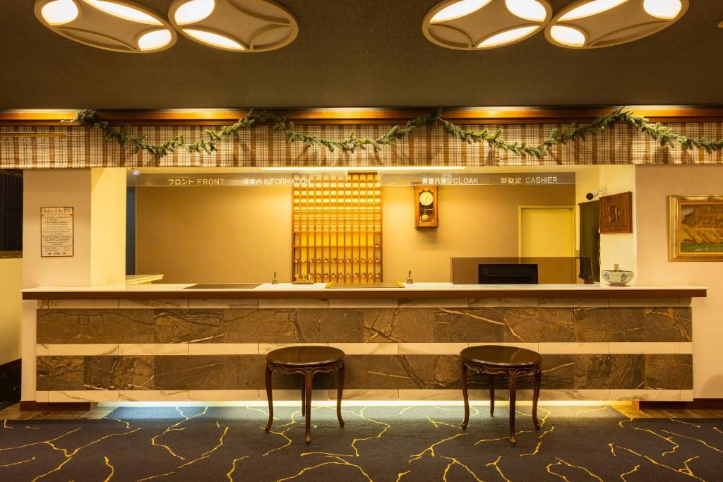 Takeo Onsen Taisho Kyotoya Reception