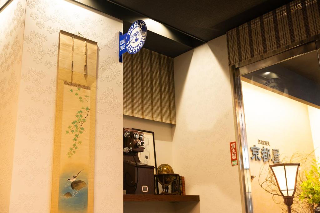 Takeo Onsen Taisho Romantic Inn Kyotoya Traditional Decor