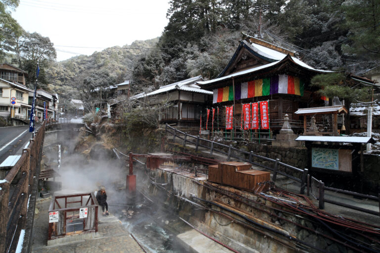 Wakayama Onsen Area
