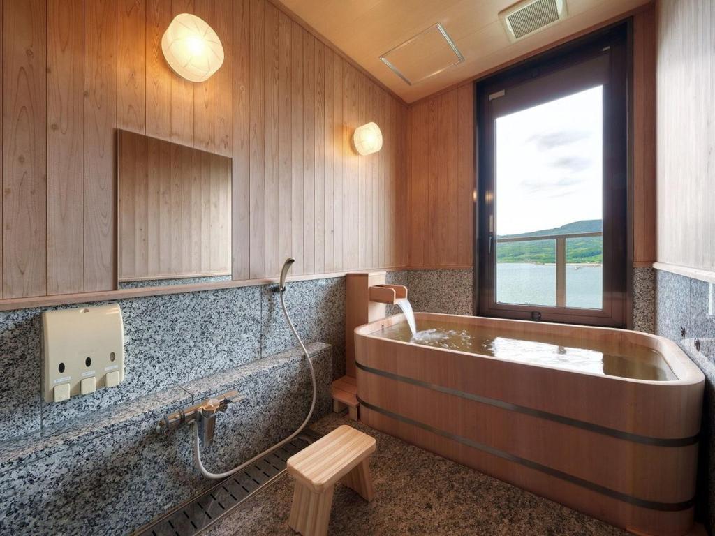 Yokikan Private Onsen