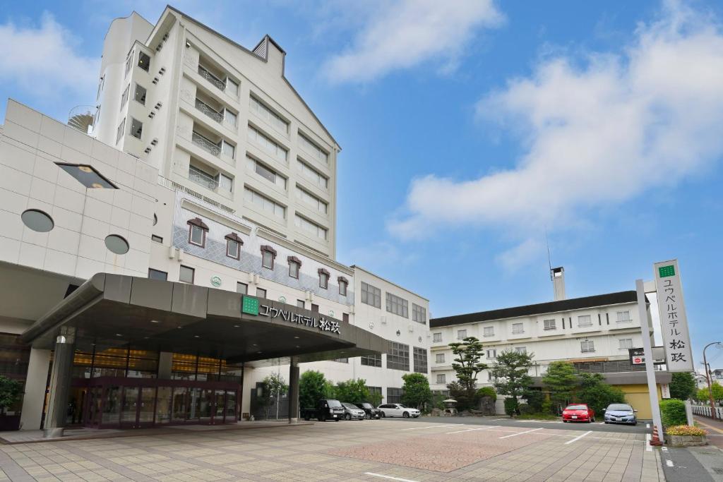 Yuda Onsen Yuuberu Hotel Matsumasa Exterior