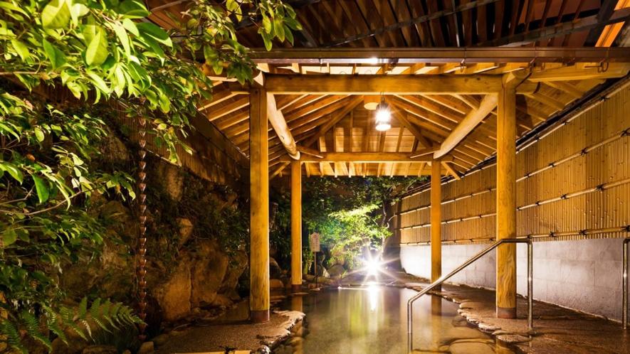 Yuda Onsen Yuuberu Hotel Matsumasa Outdoor Onsen