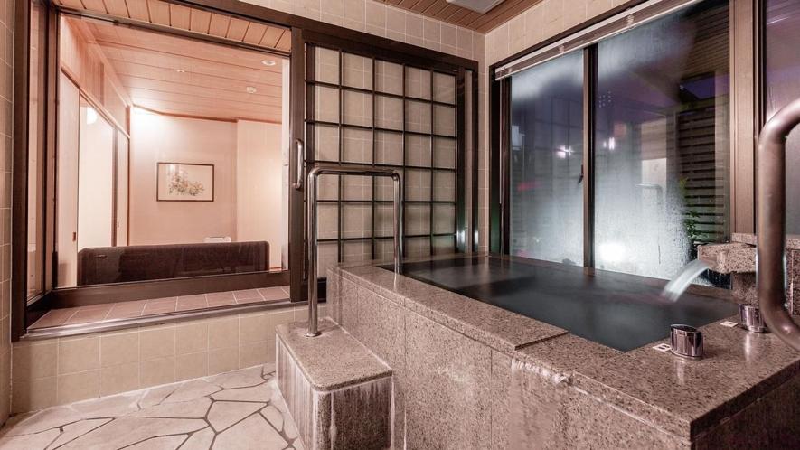 Yuda Onsen Yuuberu Hotel Matsumasa Private Onsen