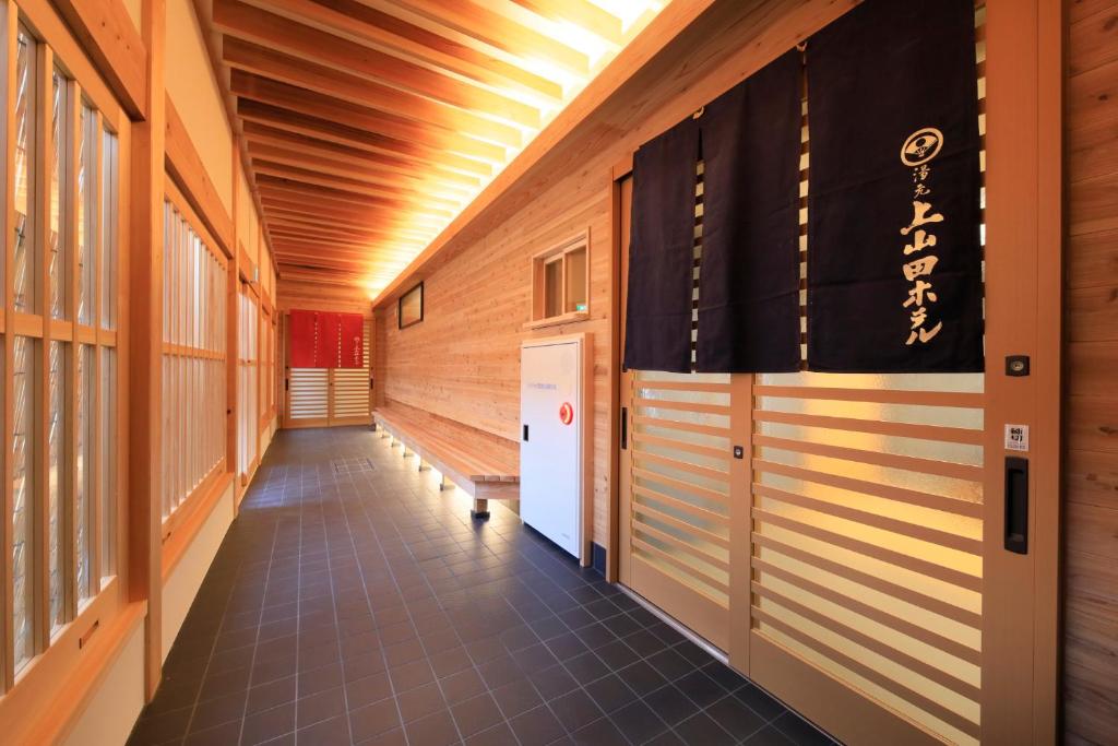 Yumoto Kamiyamada Hotel Hallway