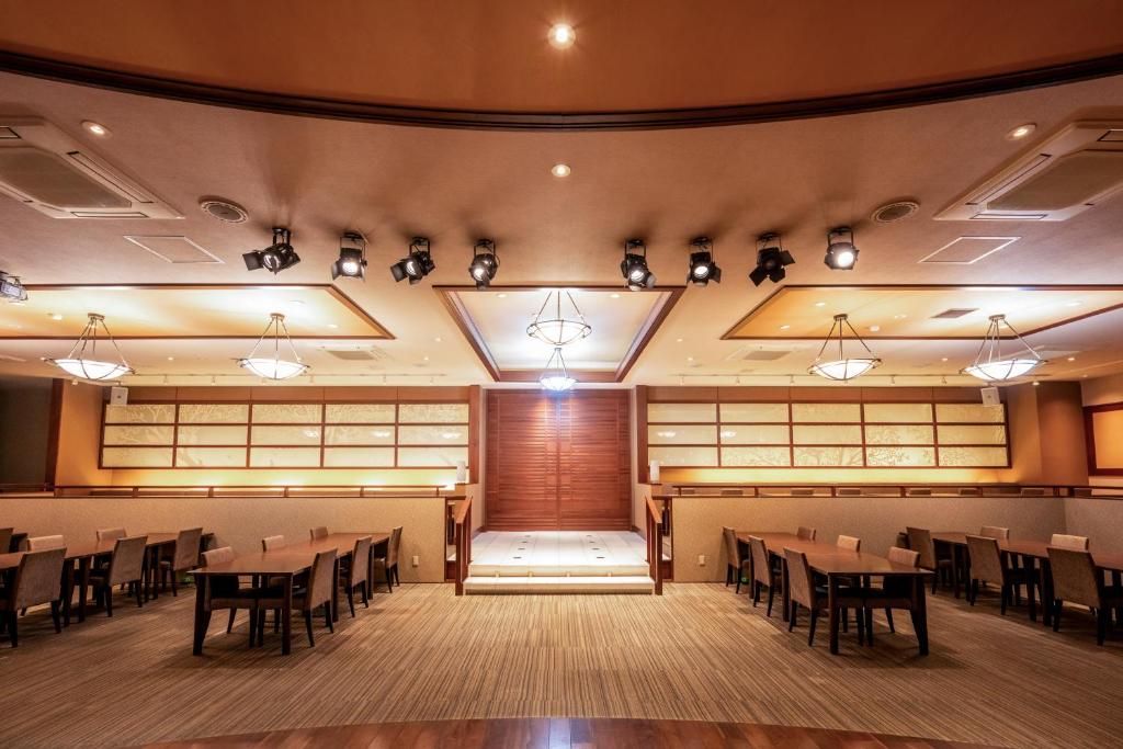 Yumoto Kanko Hotel Saikyo Dining Room