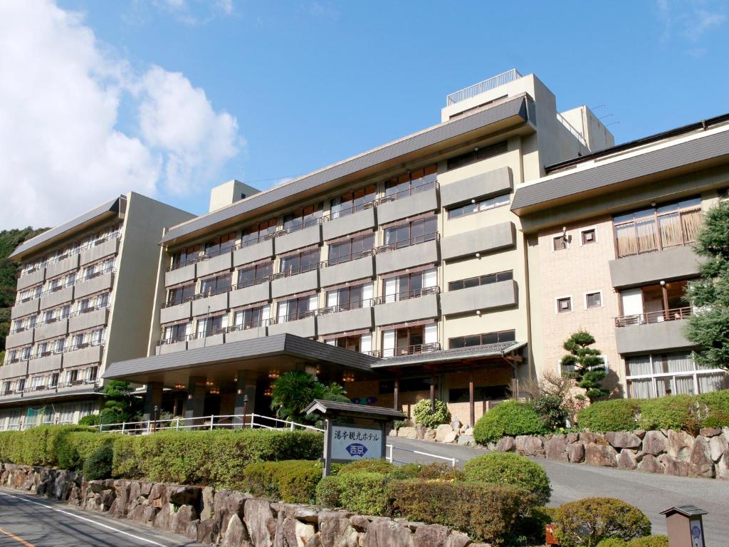 Yumoto Kanko Hotel Saikyo Exterior