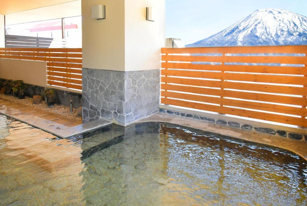 Yumoto Niseko Prince Hotel Hirafutei Onsen View