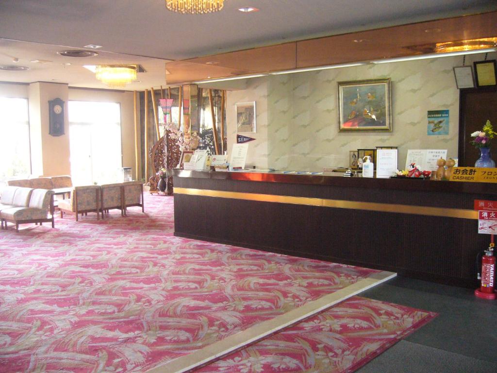 Aokiya Lobby Reception