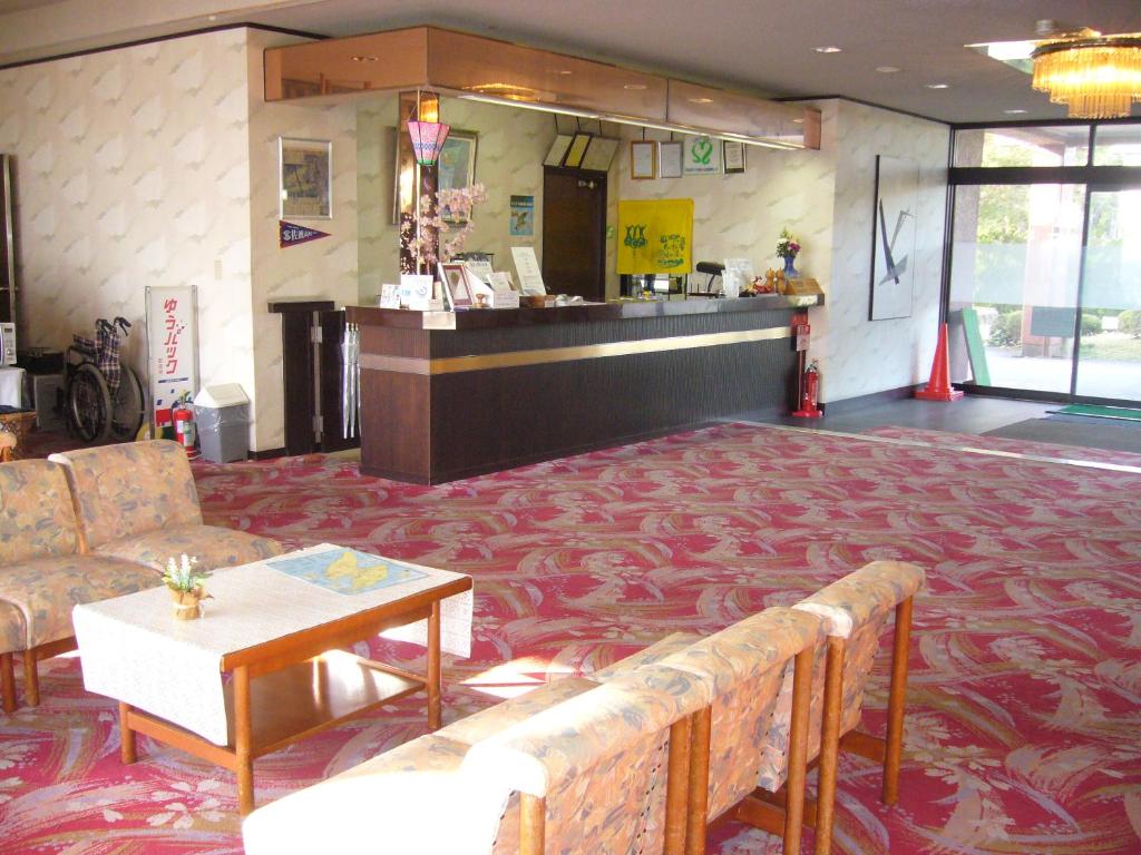 Aokiya Lobby With Reception And Sofas