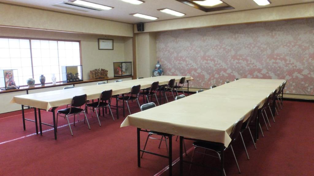 Aokiya Meeting Room