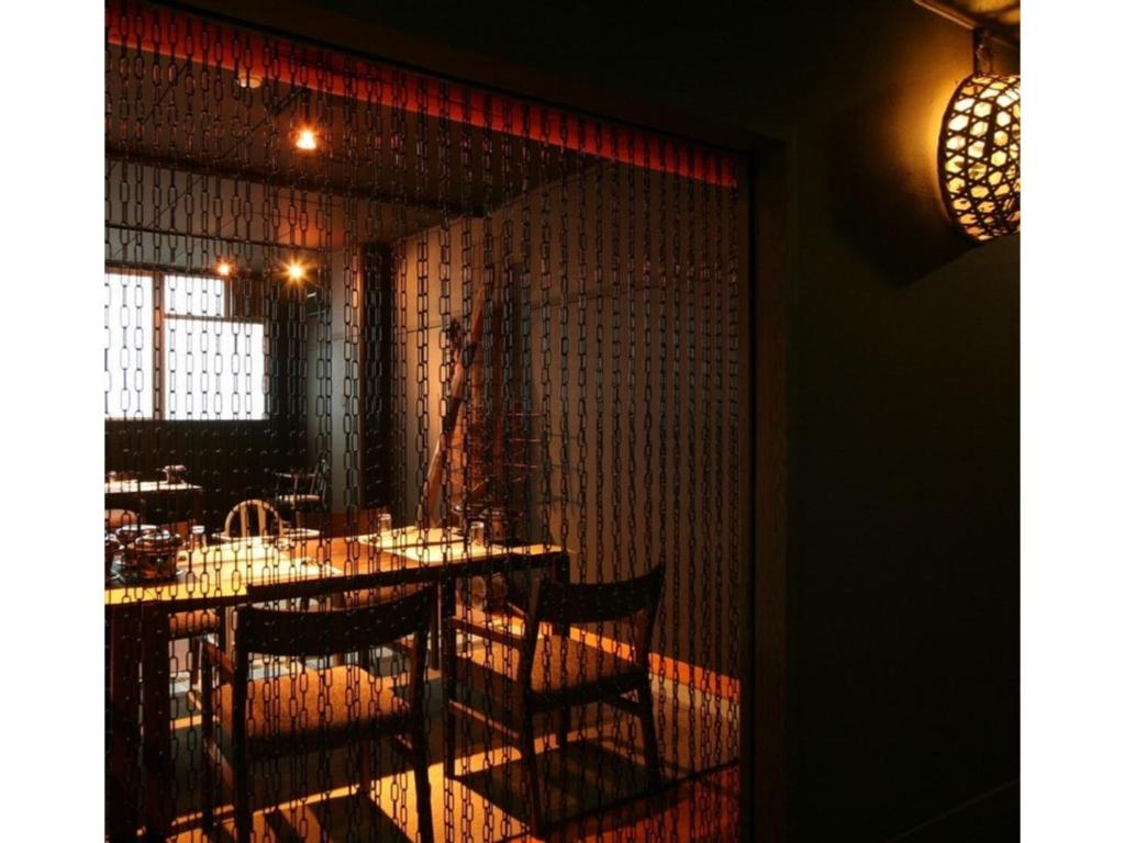 Geiboso Dining Area