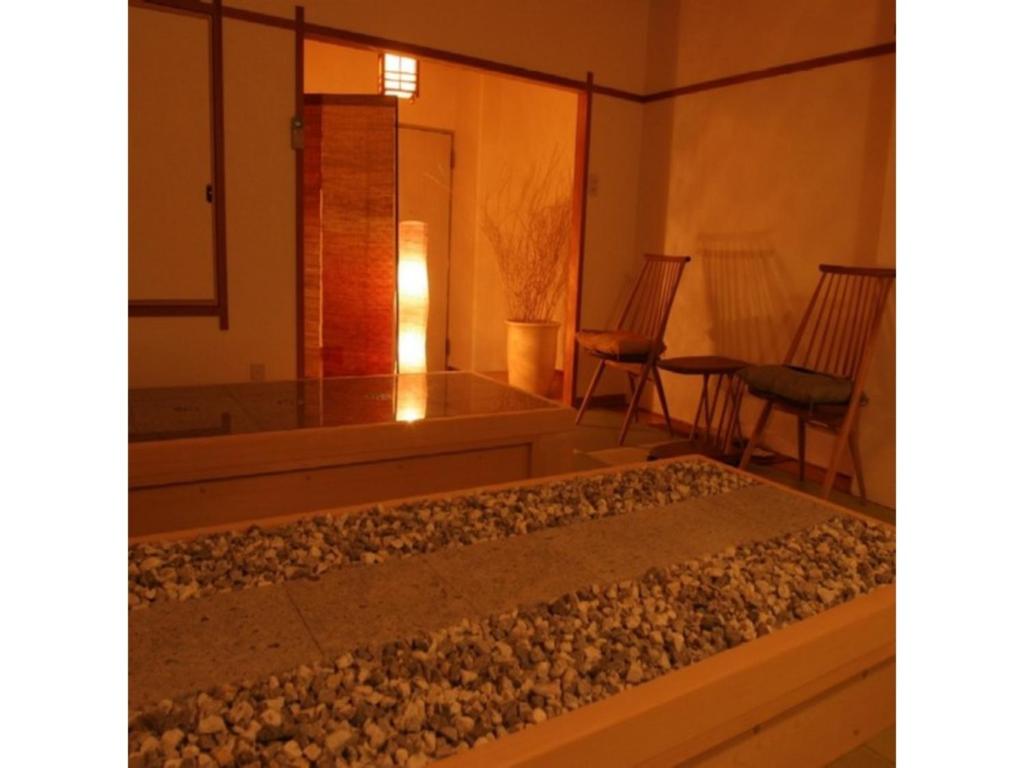 Geiboso Interior Rock Pathway
